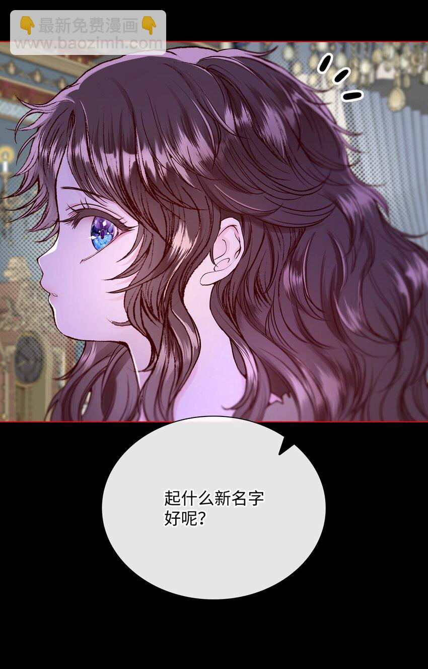 107 暗自感伤2