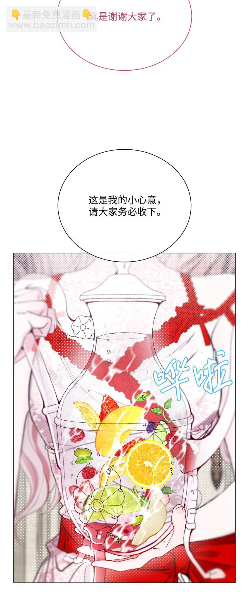 107 暗自感伤26