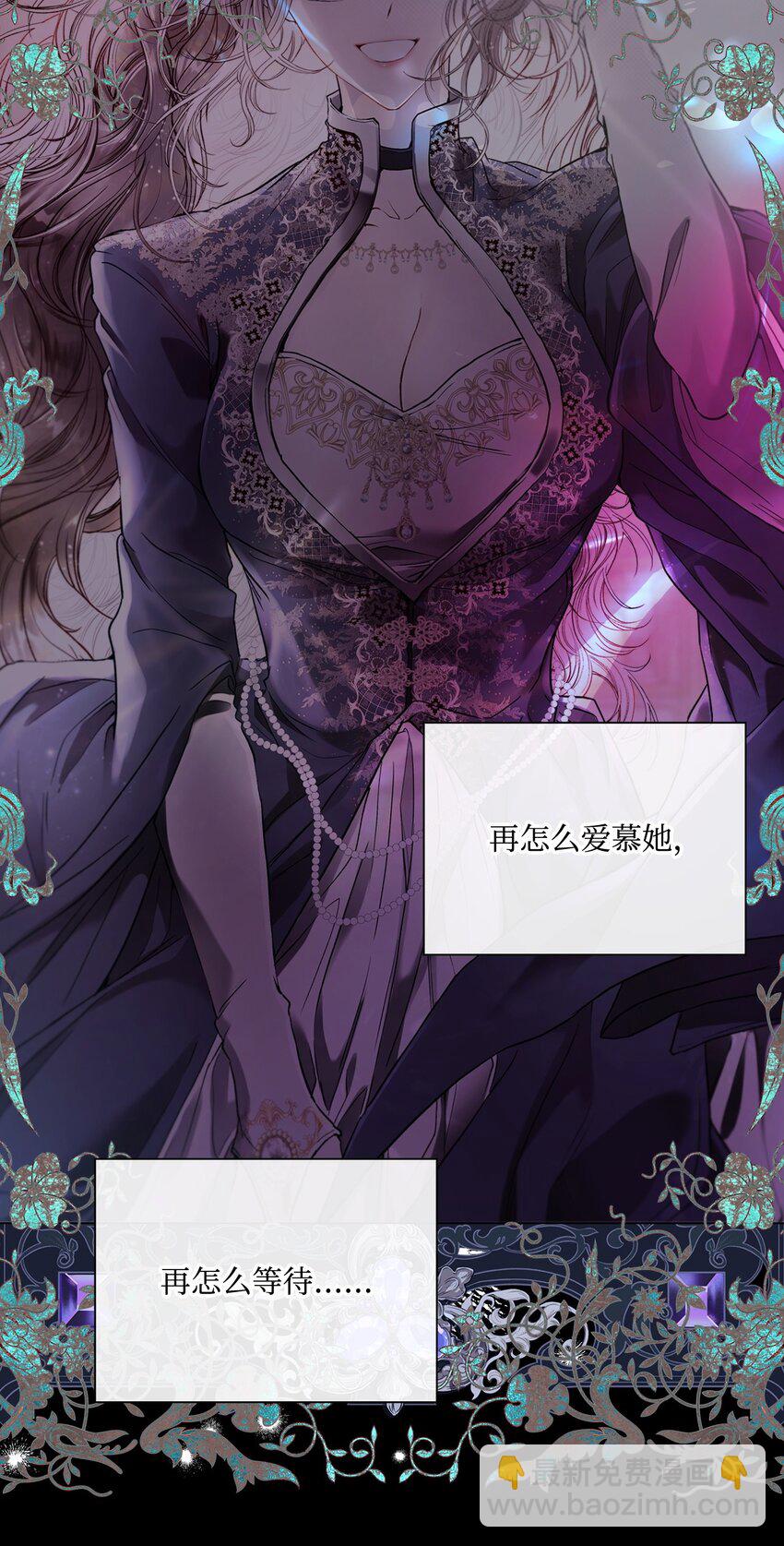 107 暗自感伤81
