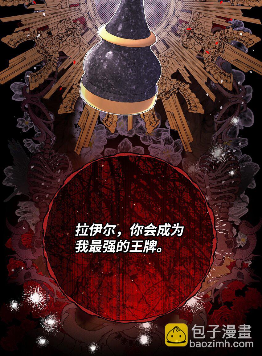 107 暗自感伤9