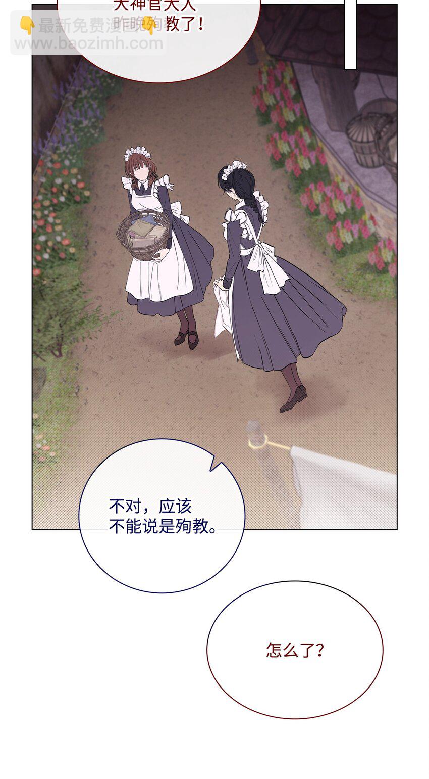 111 自我怀疑10