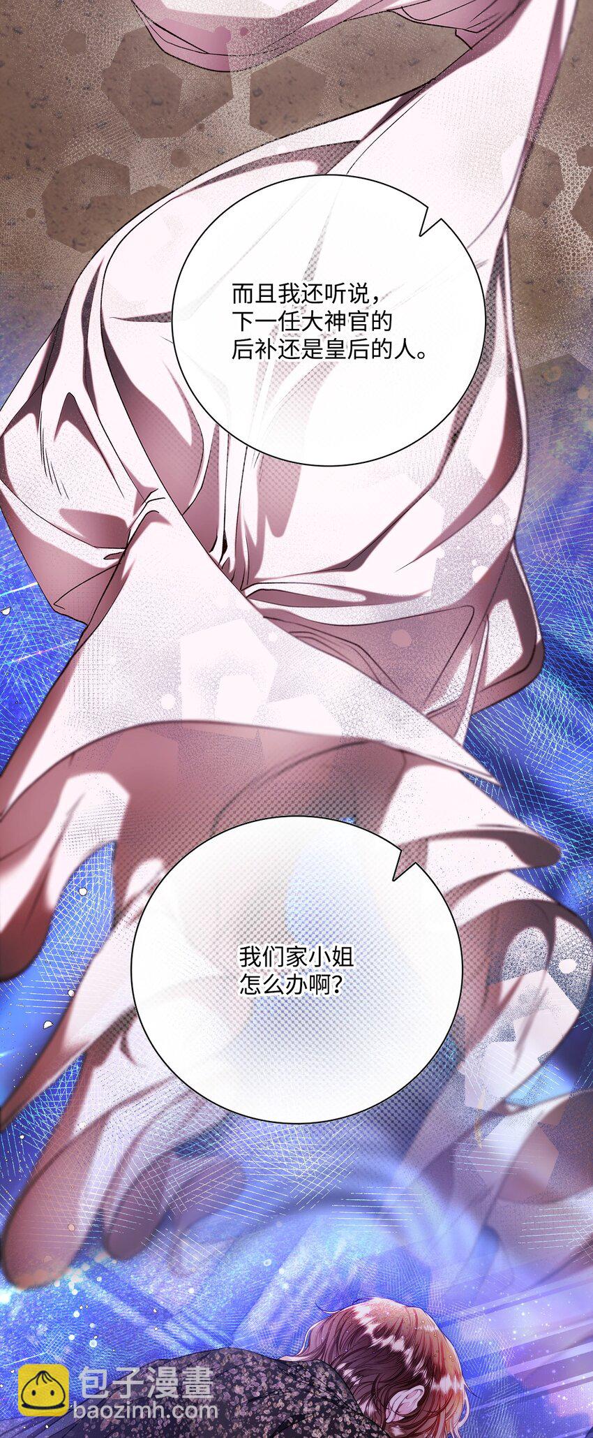 111 自我怀疑16