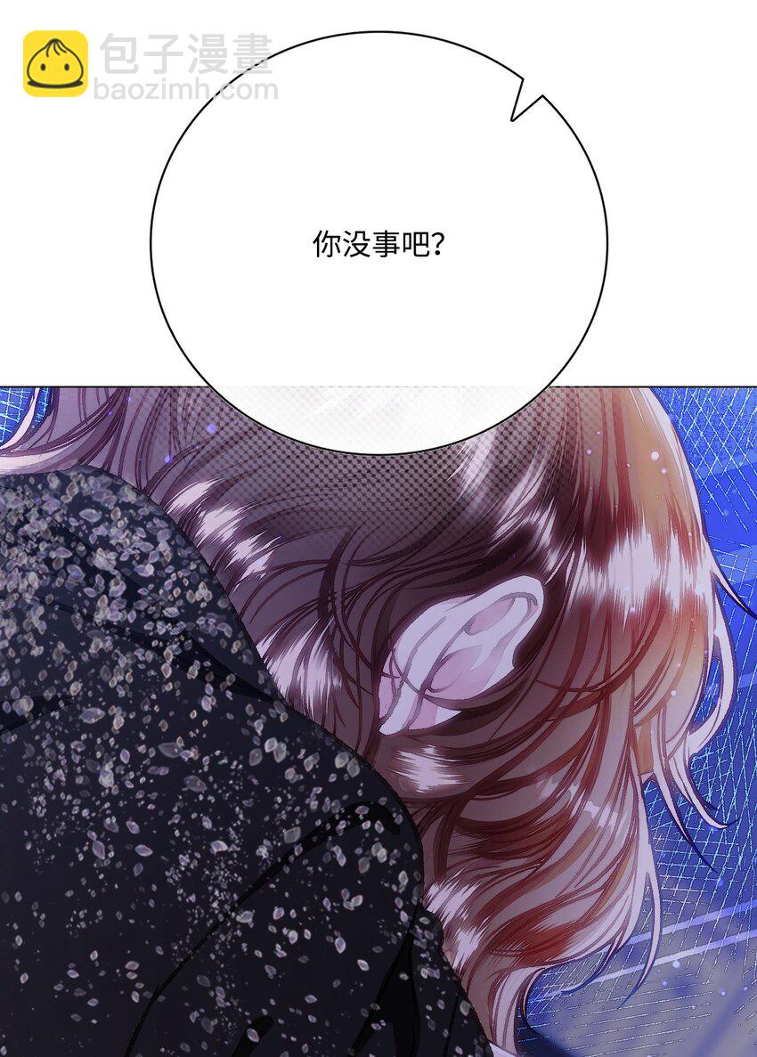 111 自我怀疑19