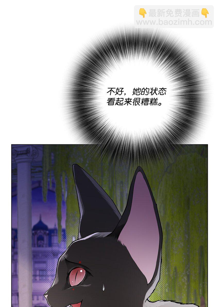 111 自我怀疑21