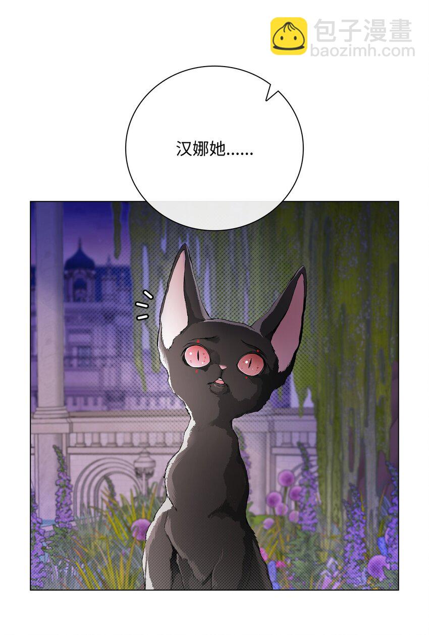 111 自我怀疑24