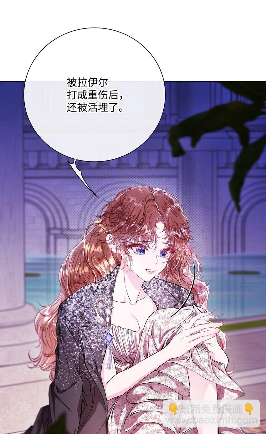 111 自我怀疑25