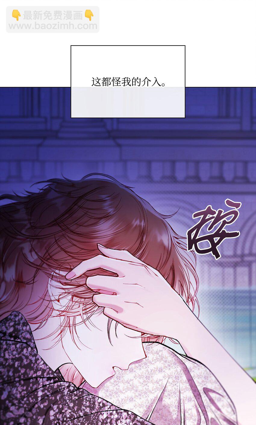 111 自我怀疑29