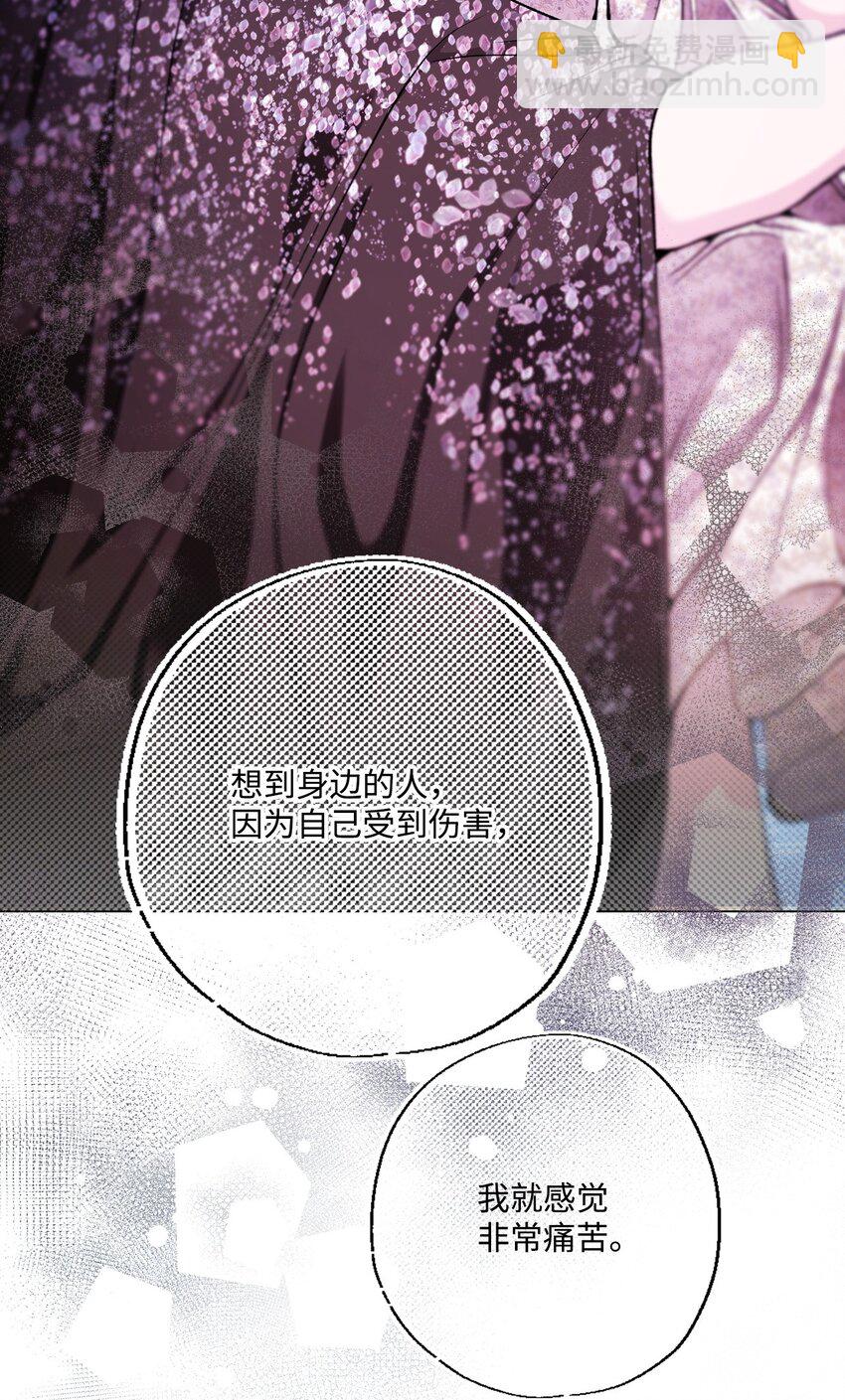 111 自我怀疑30