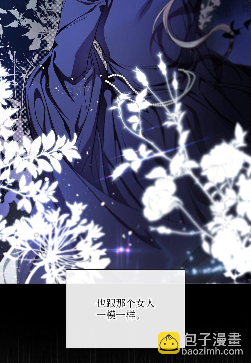 111 自我怀疑33