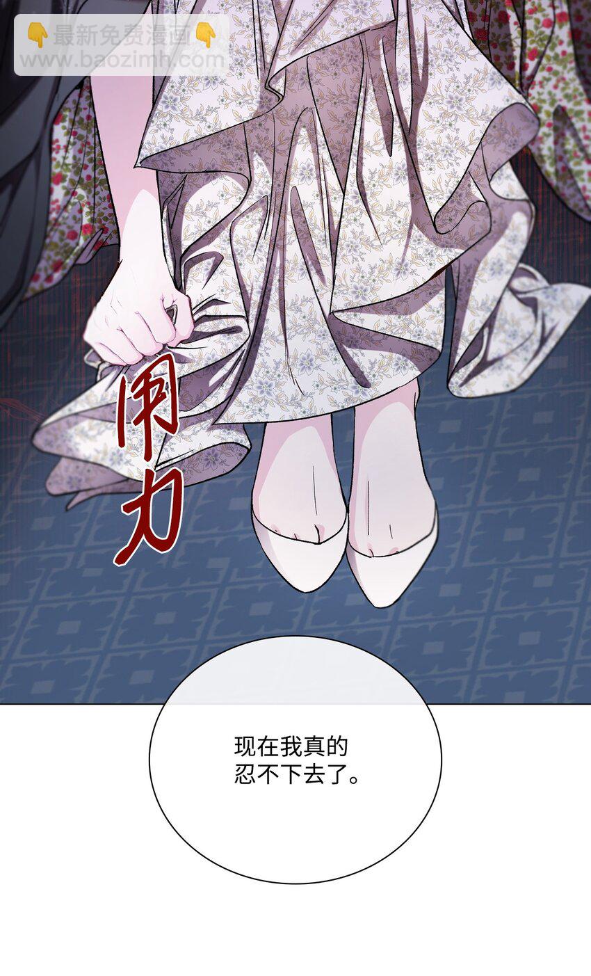111 自我怀疑36