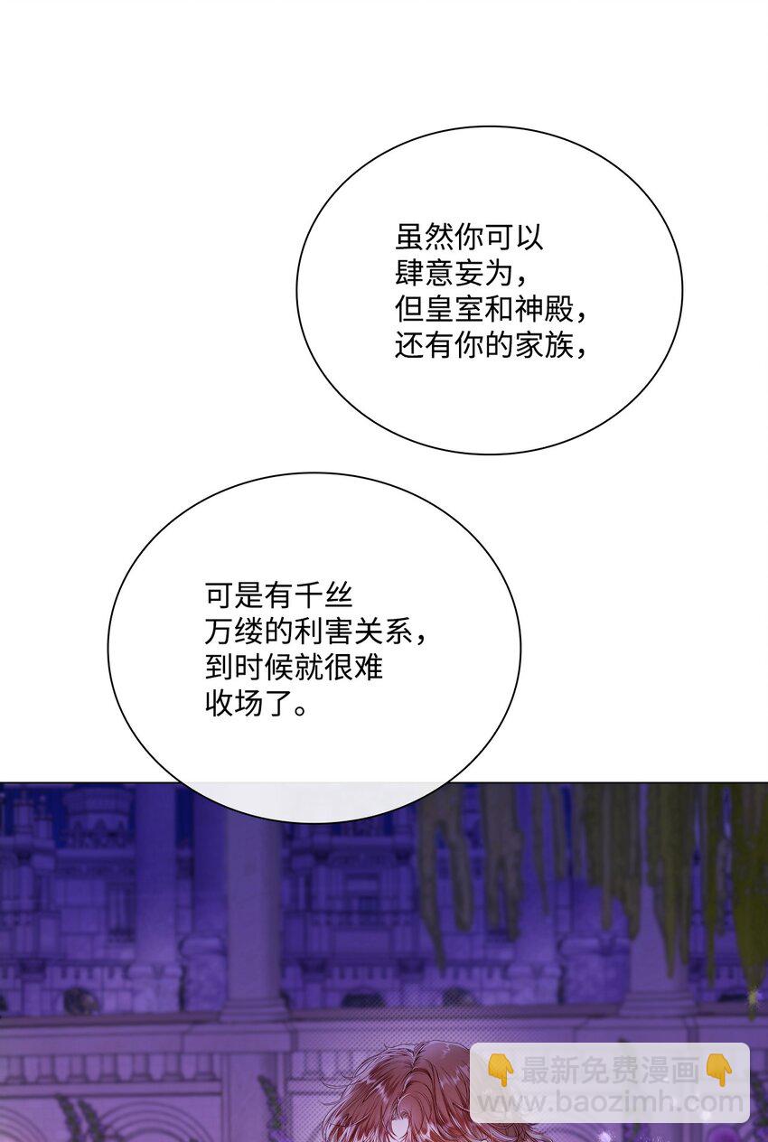 111 自我怀疑38