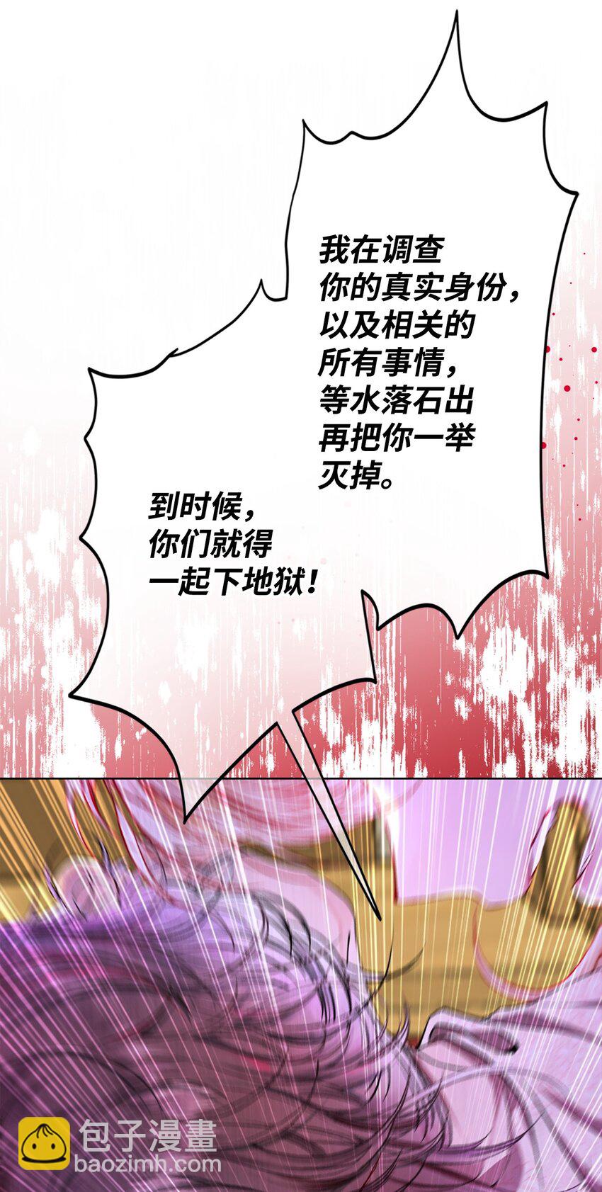 111 自我怀疑4