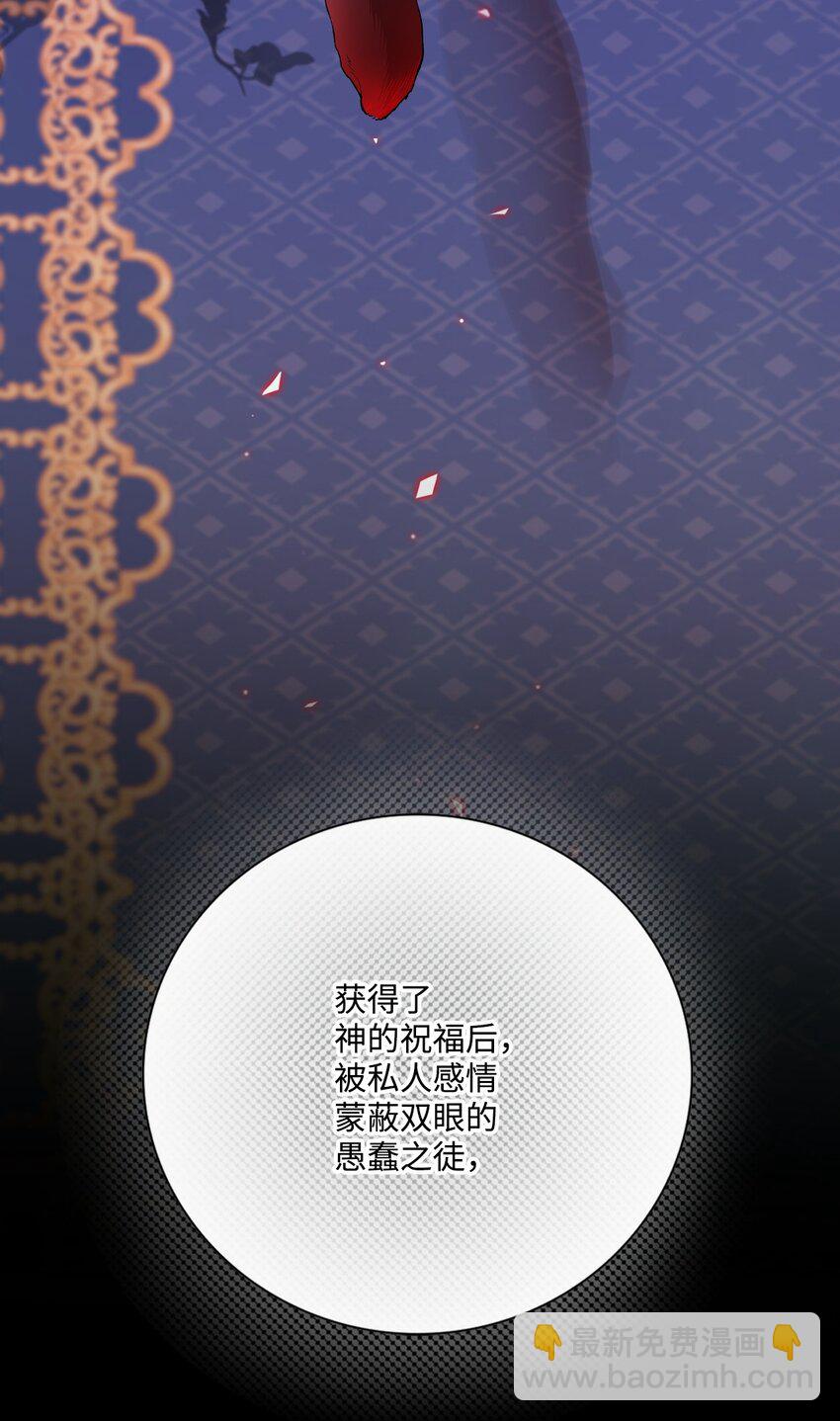 111 自我怀疑43