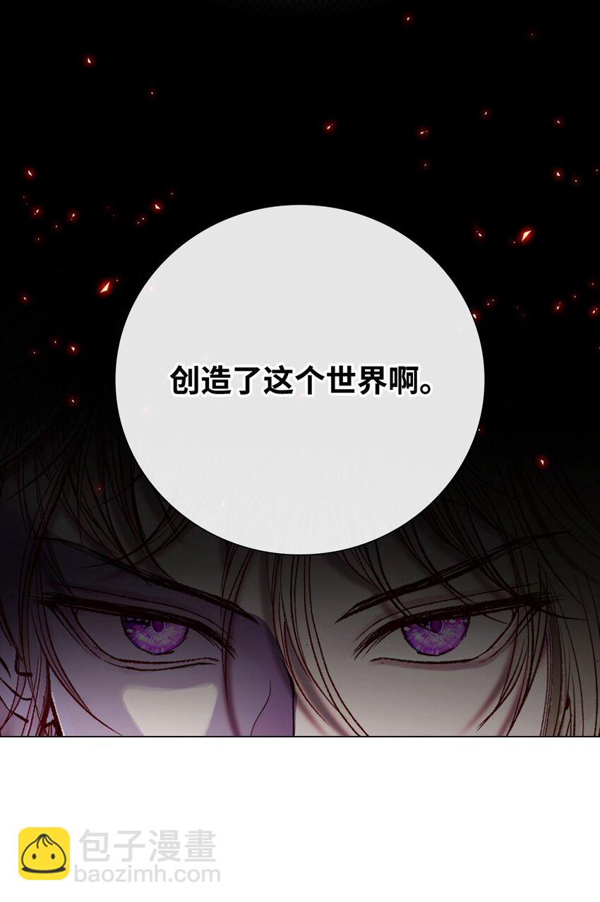 111 自我怀疑44