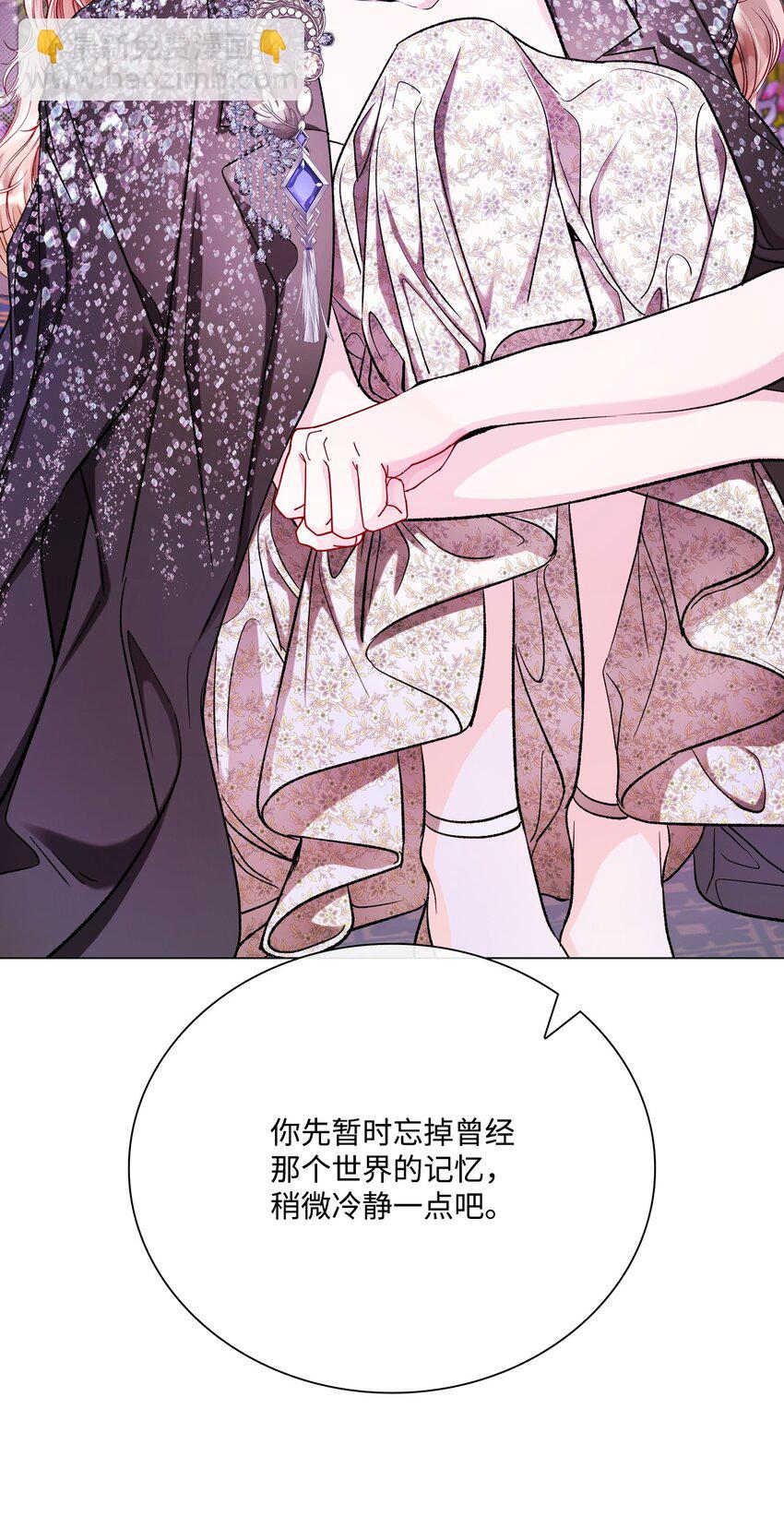 111 自我怀疑56