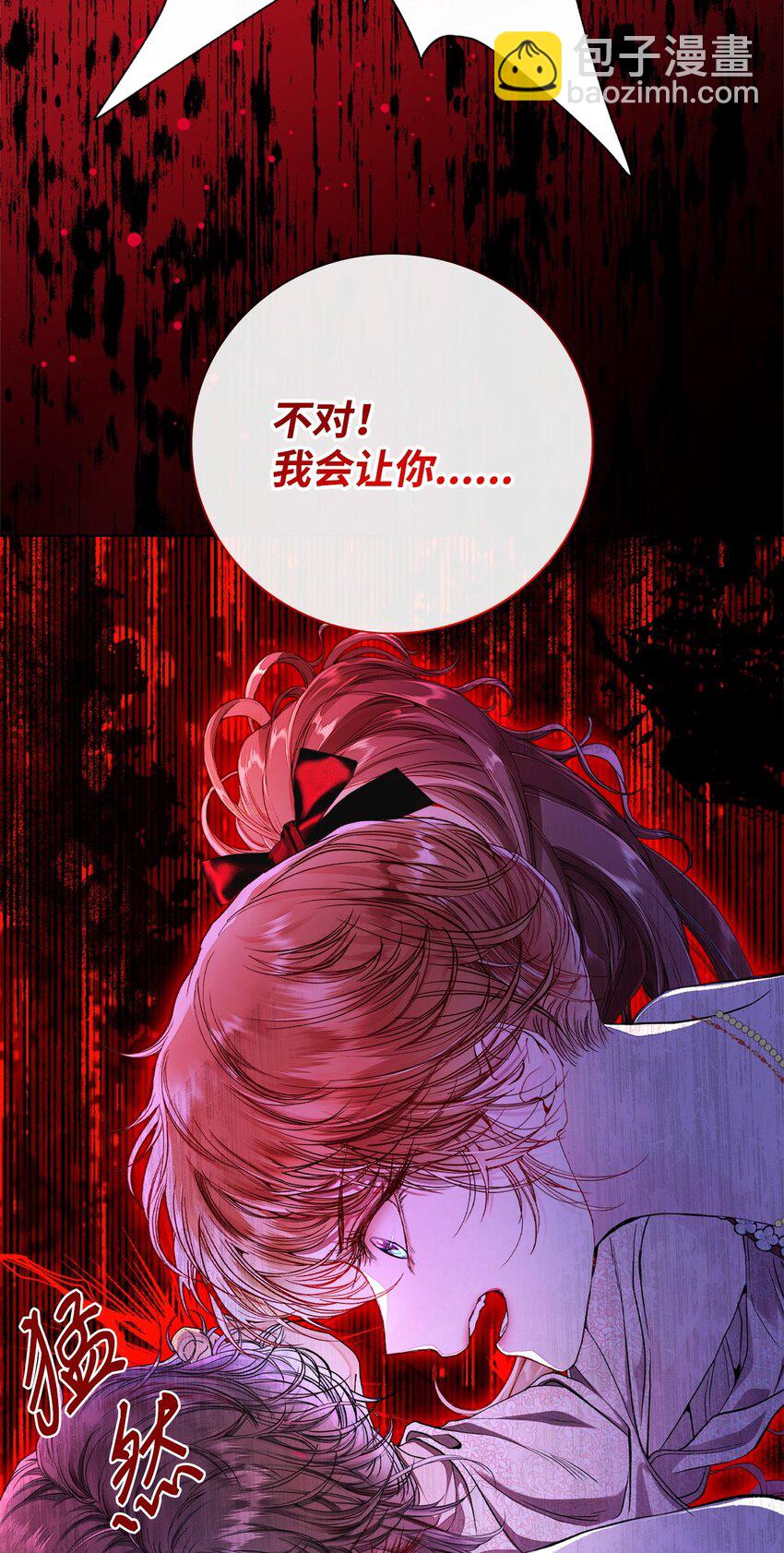 111 自我怀疑6