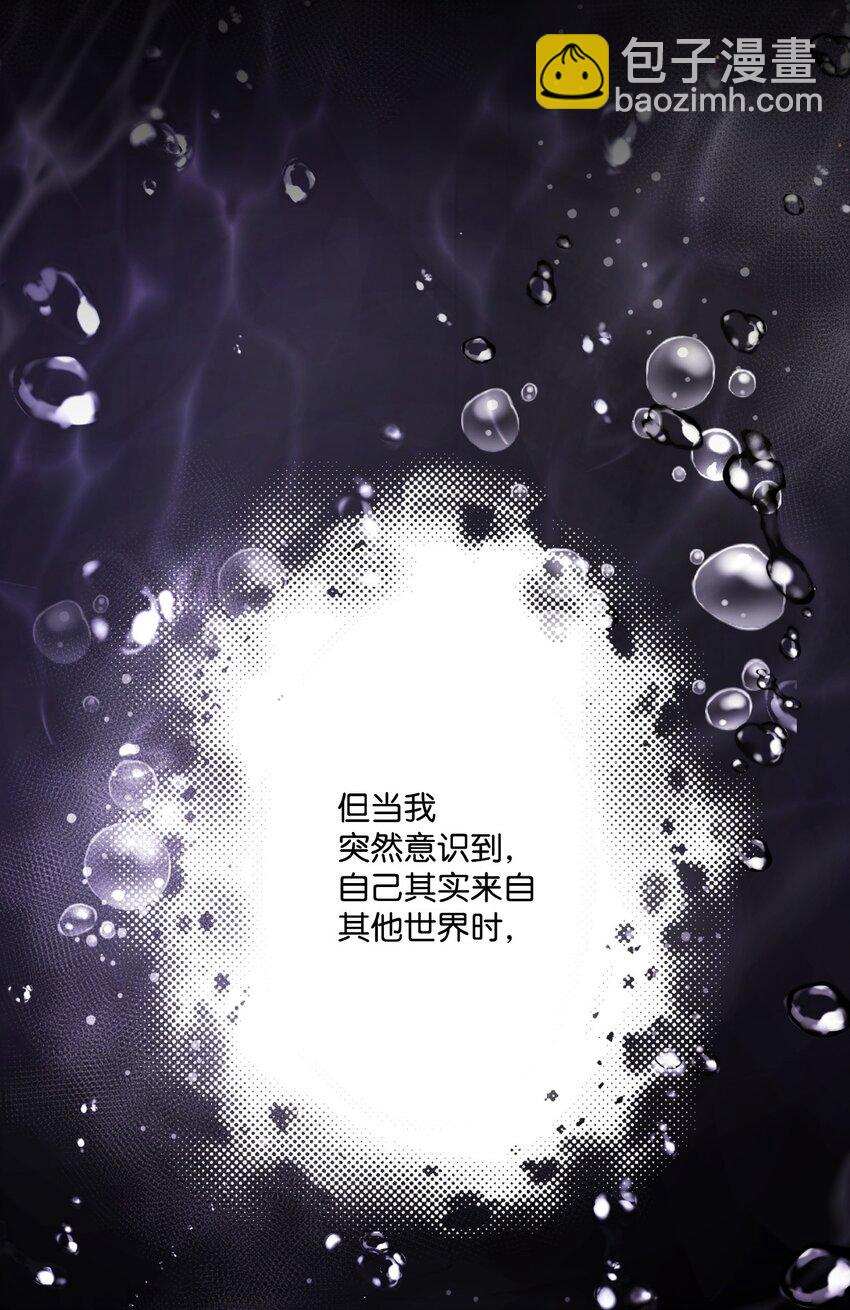 111 自我怀疑60