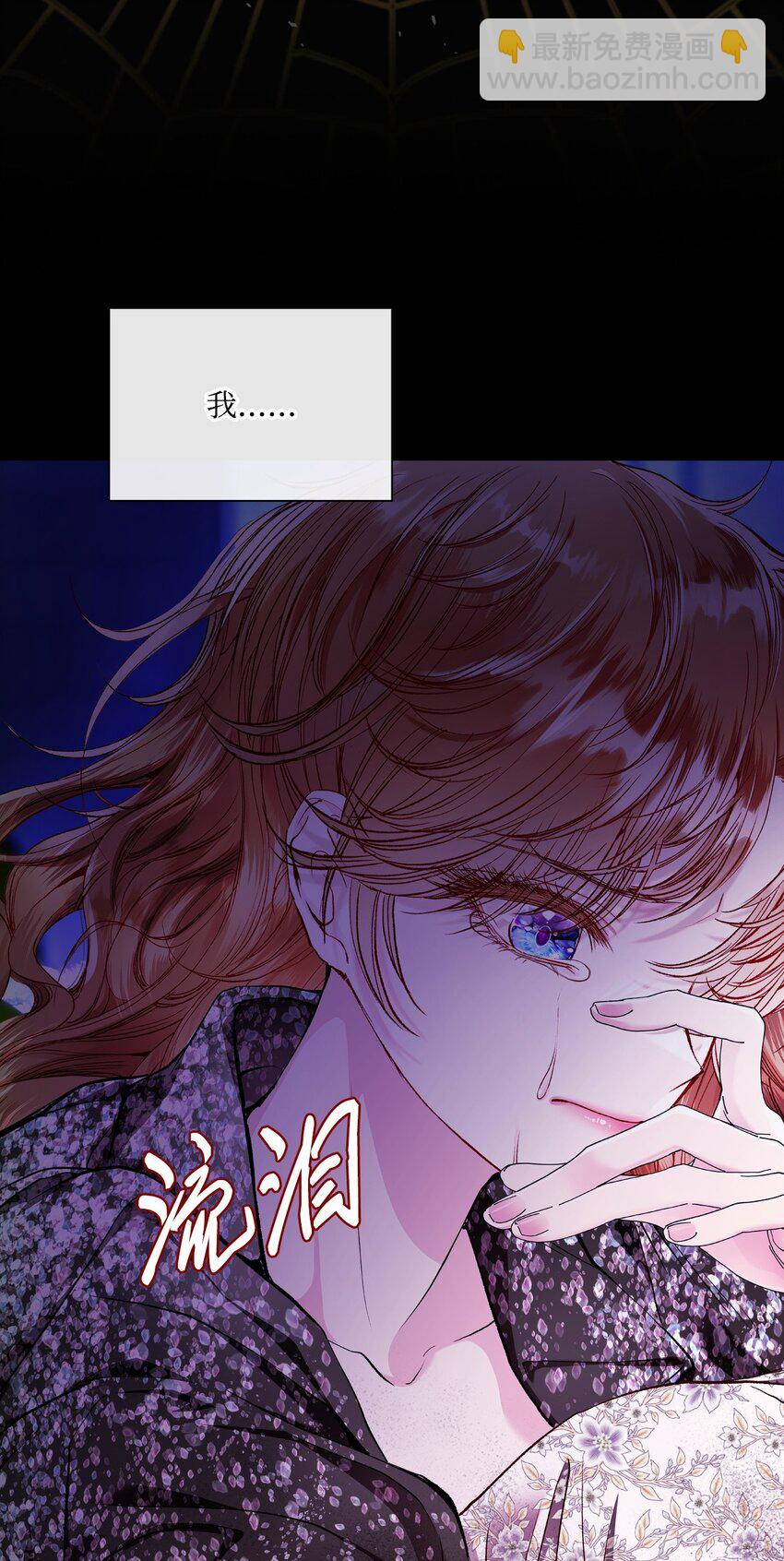111 自我怀疑65