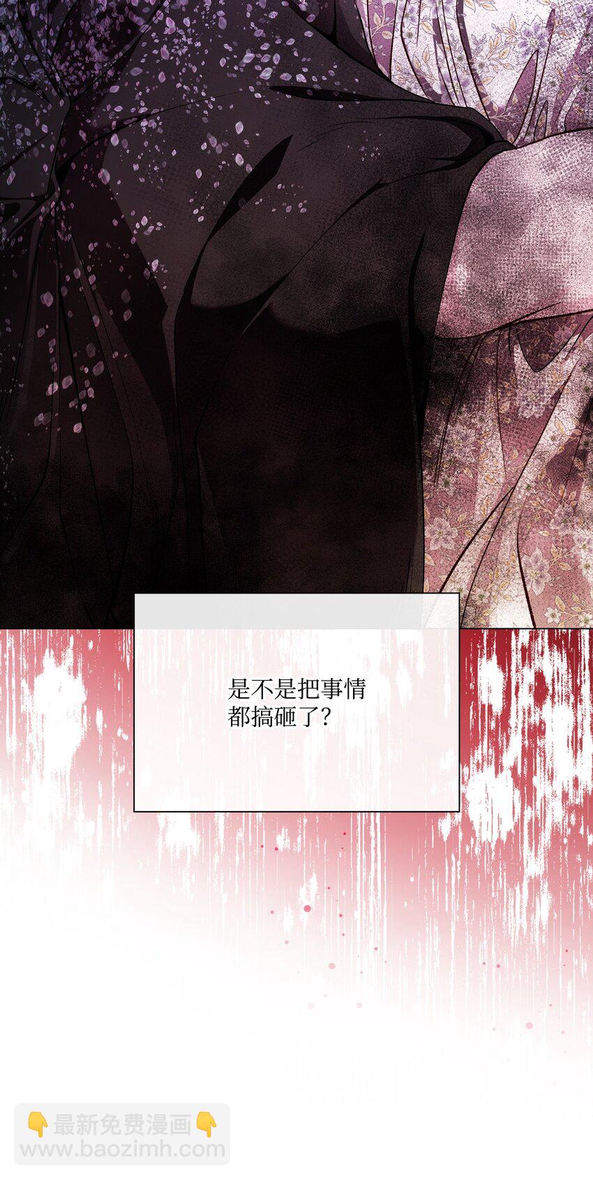 111 自我怀疑66