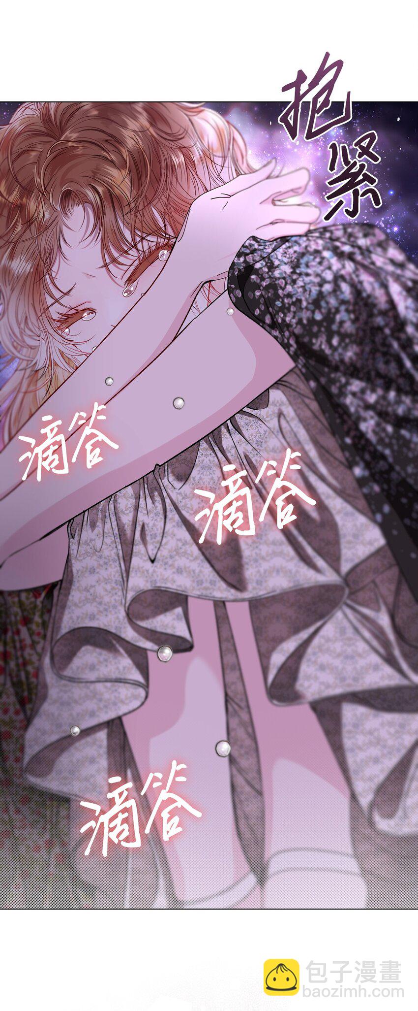 111 自我怀疑67