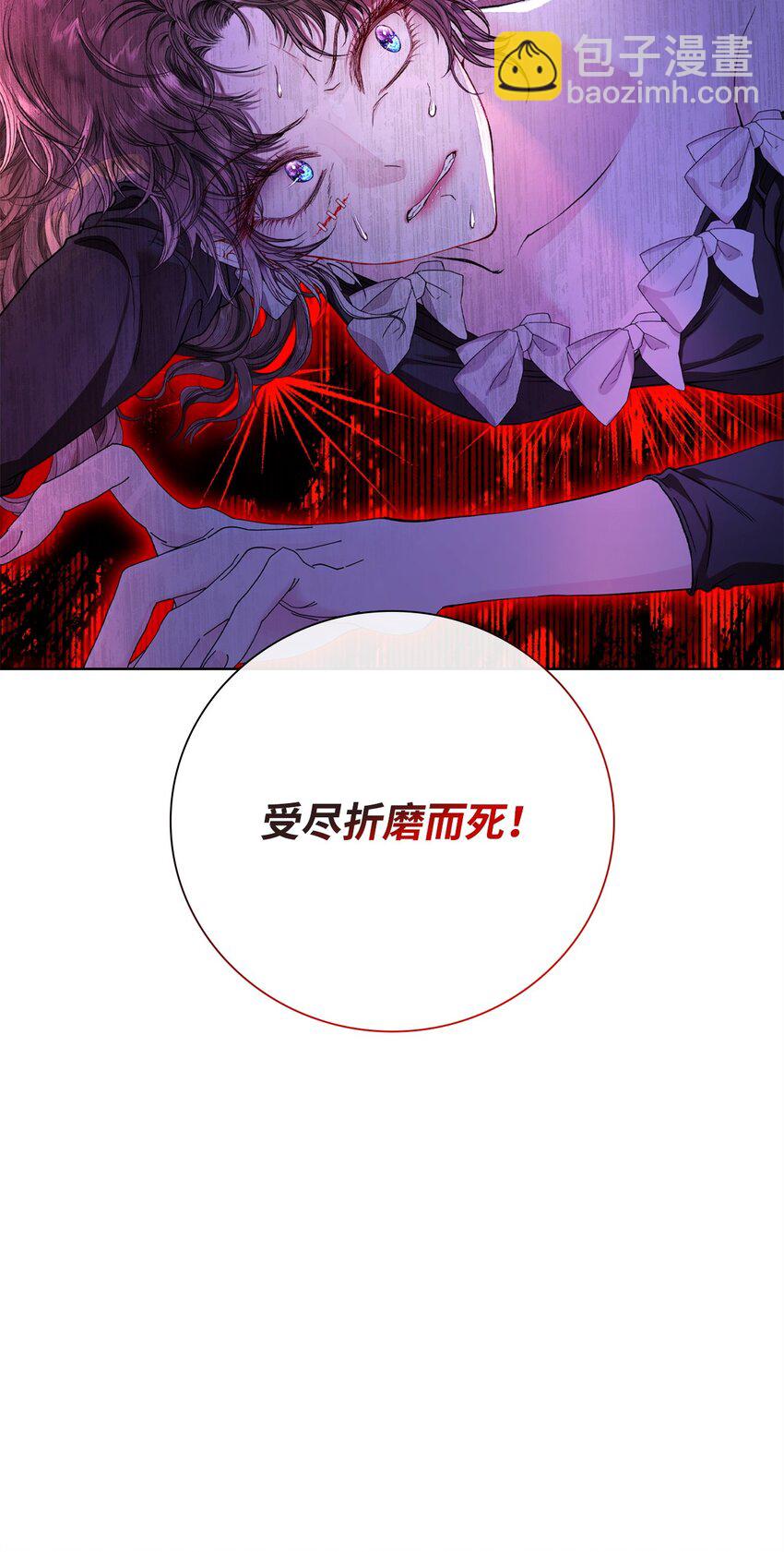 111 自我怀疑7