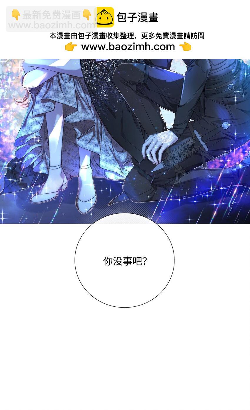 112 初吻1
