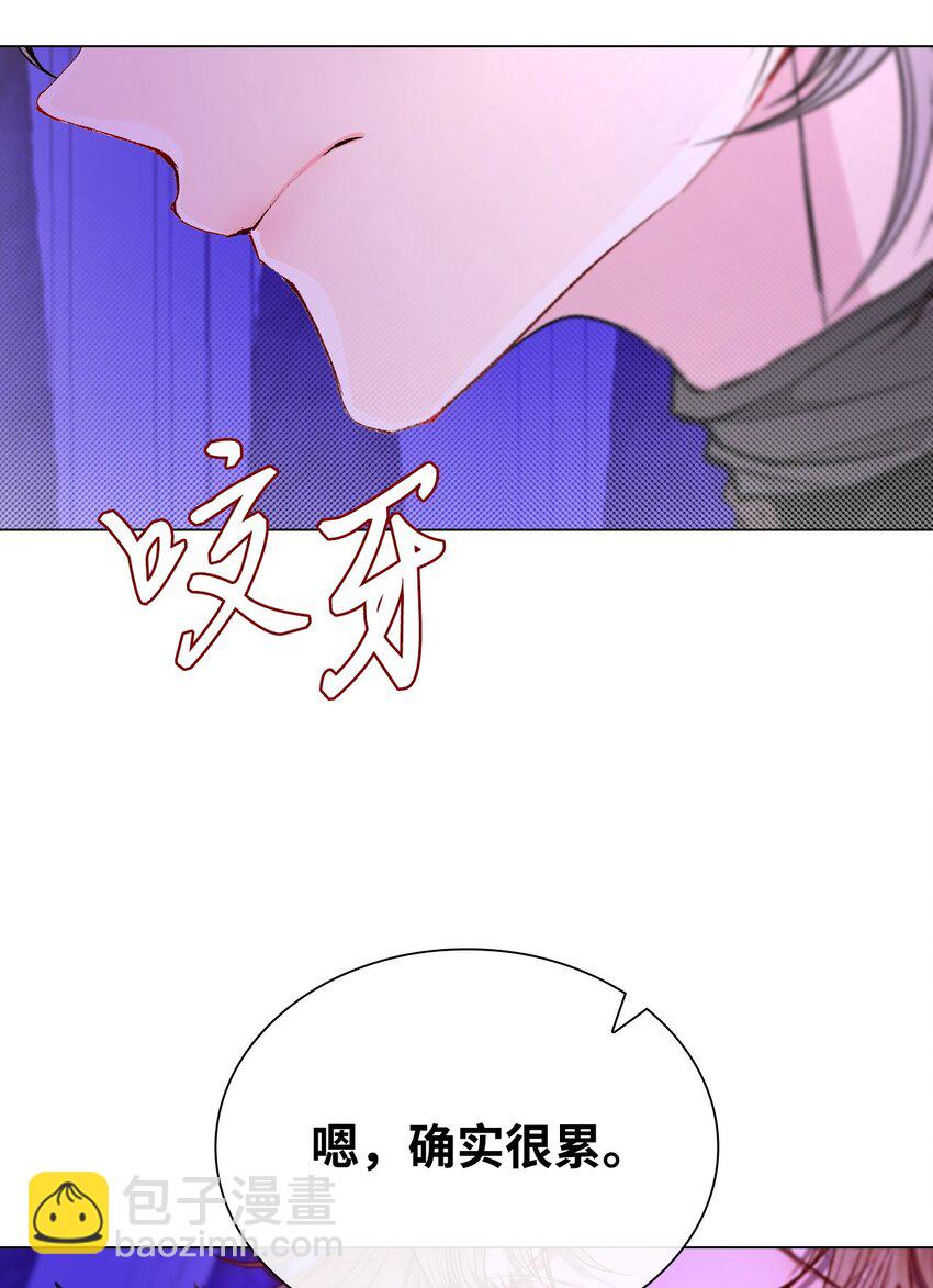 112 初吻21