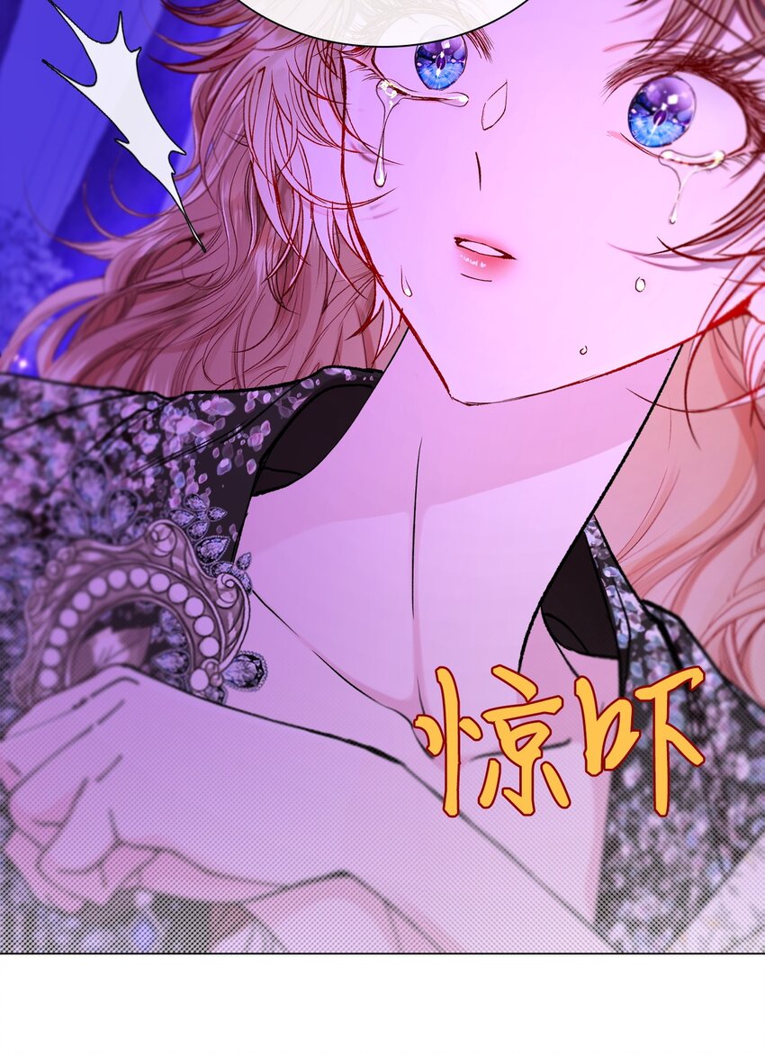 112 初吻22