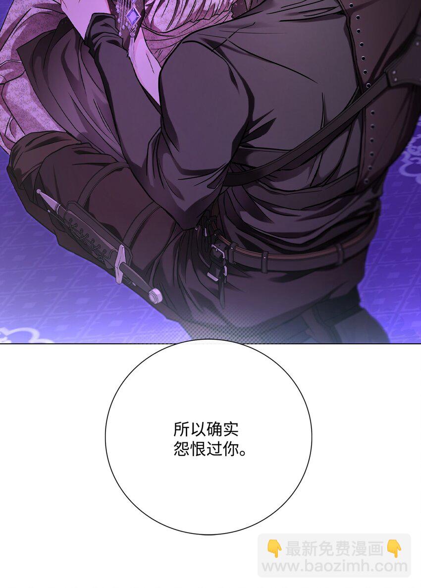 112 初吻24
