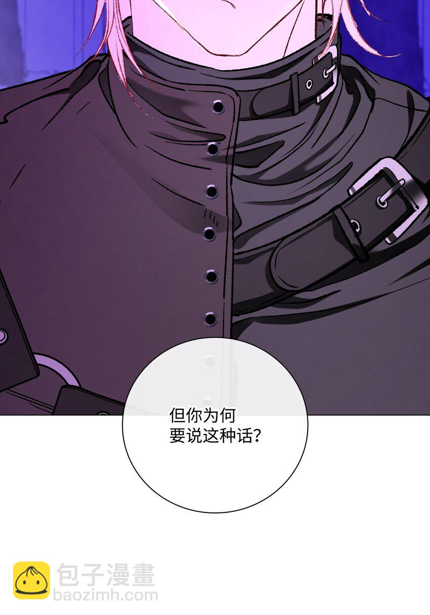 112 初吻29