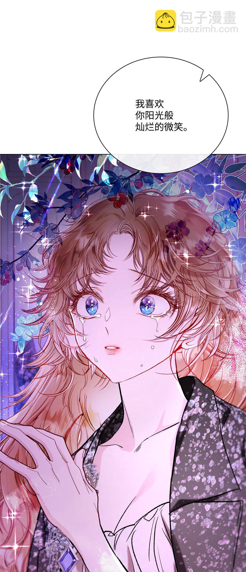 112 初吻35