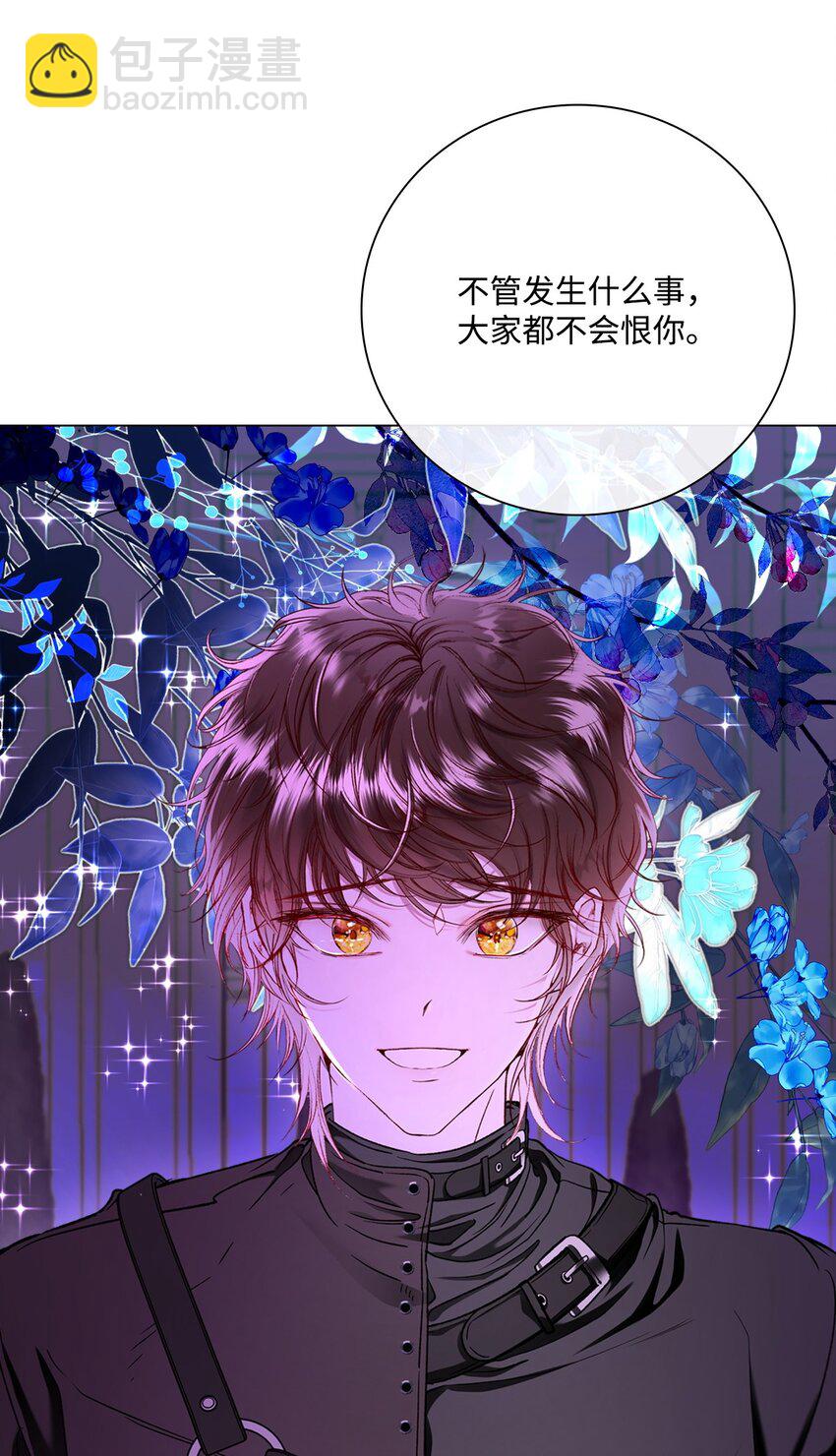 112 初吻37