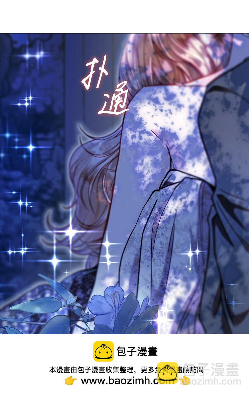 112 初吻53