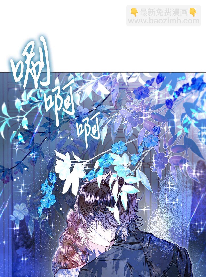 112 初吻55