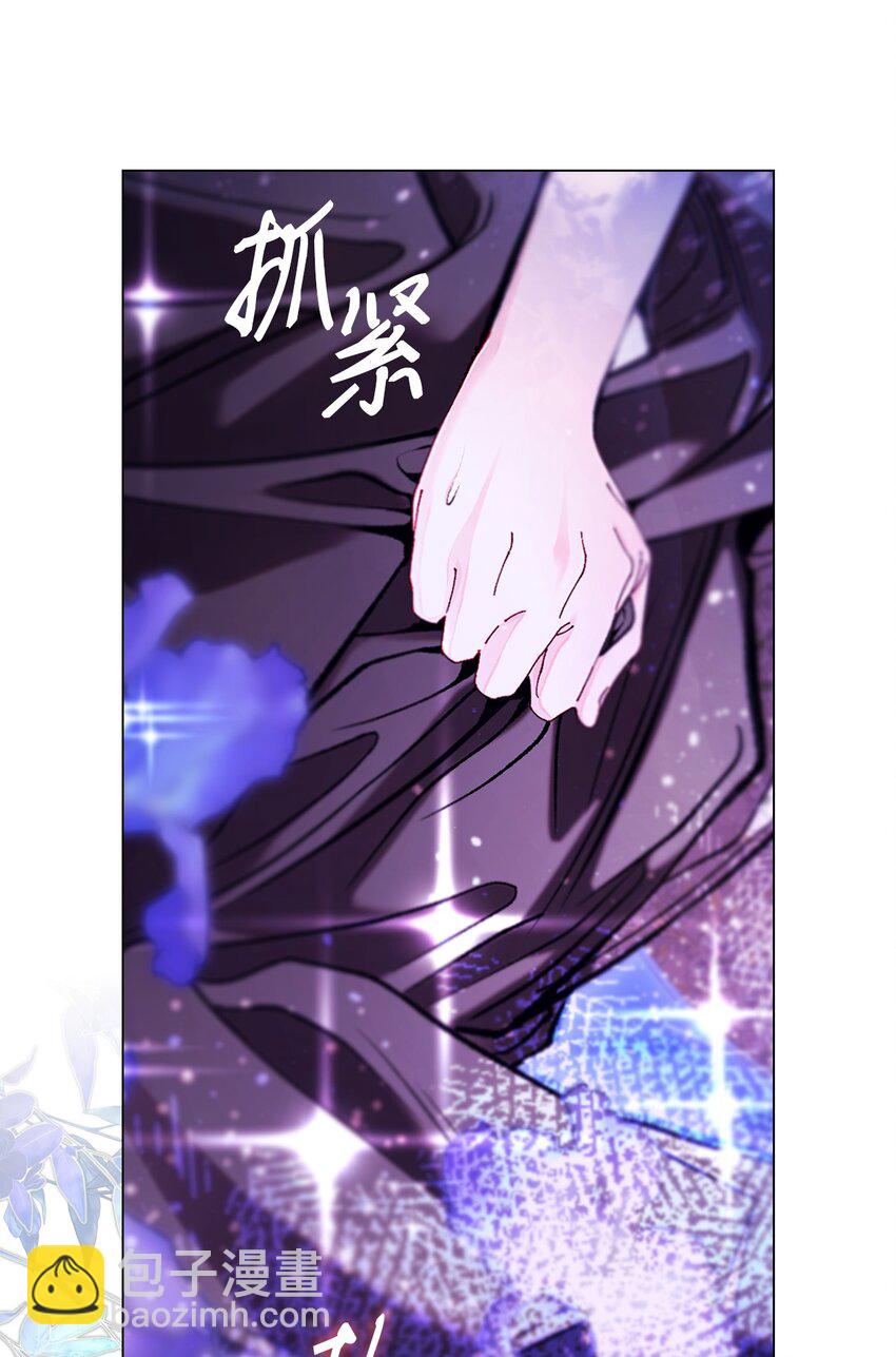112 初吻57