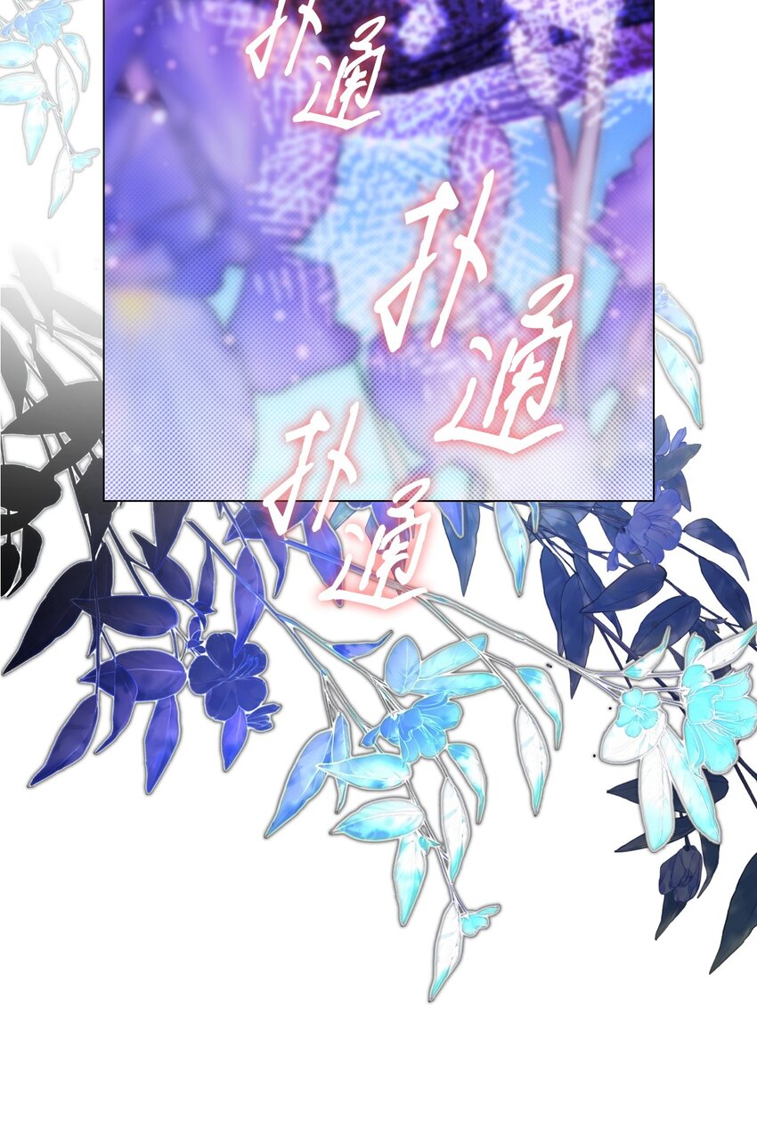 112 初吻58