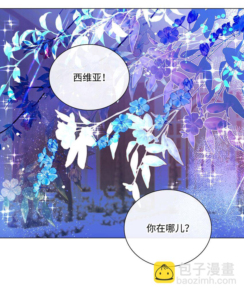 112 初吻60