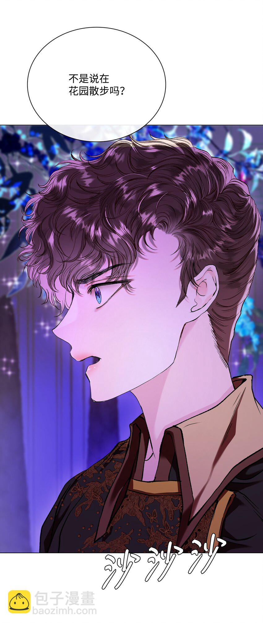 112 初吻61