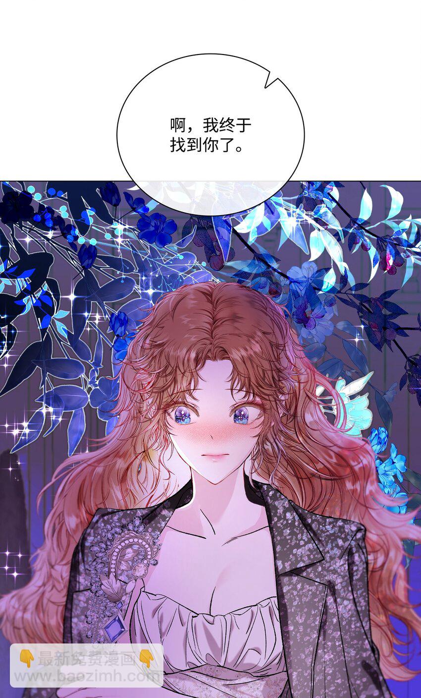 112 初吻62