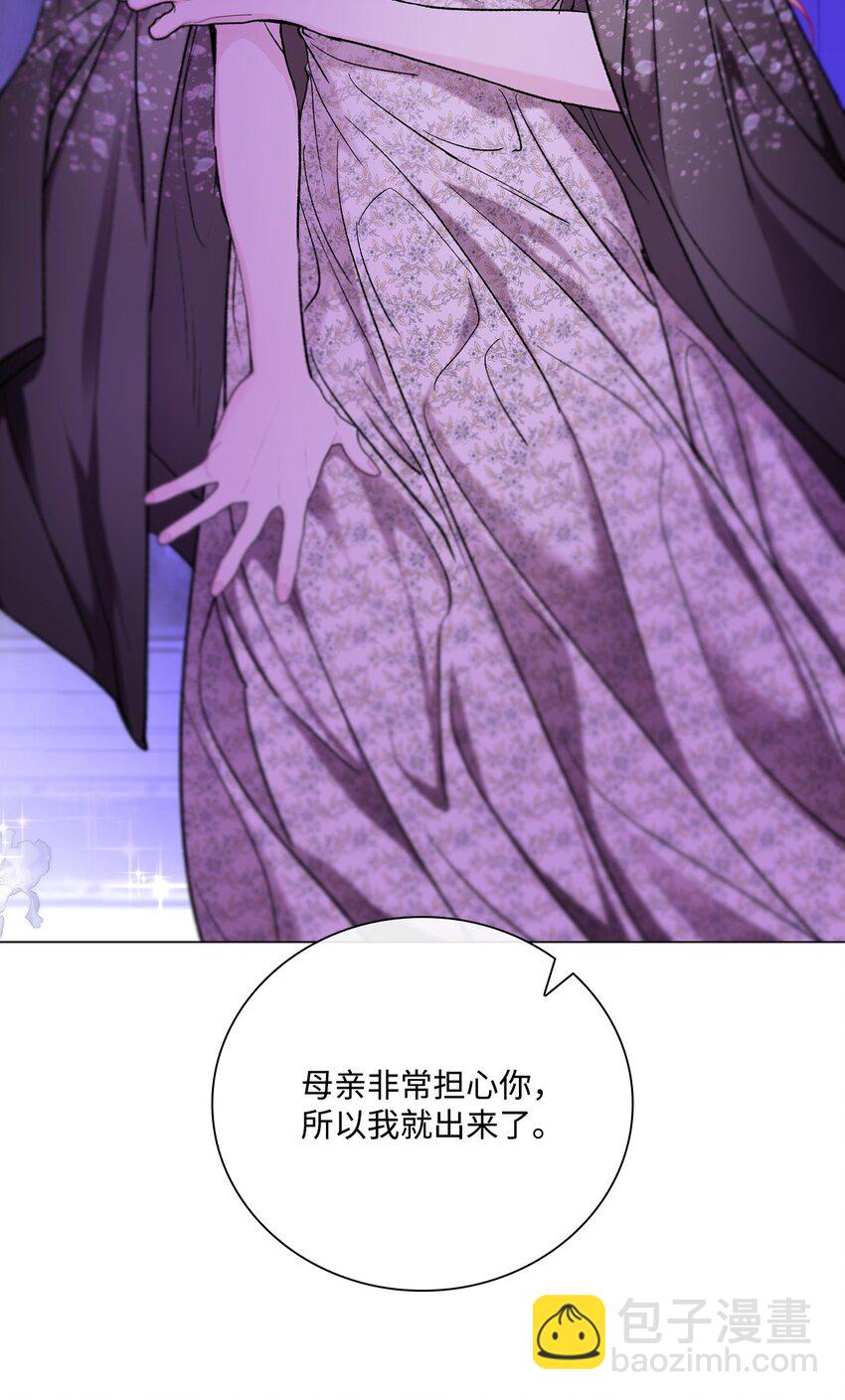 112 初吻63