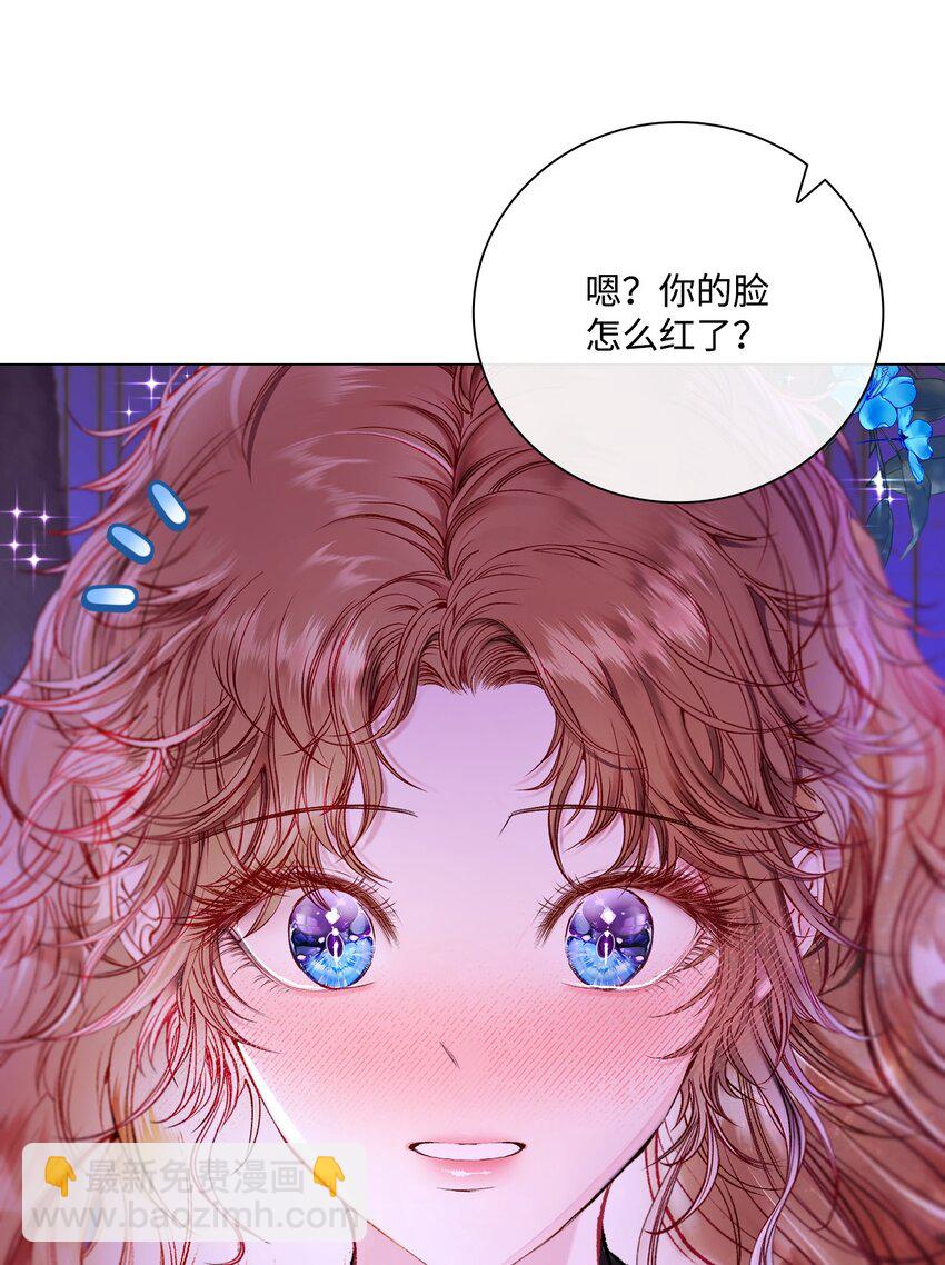 112 初吻64