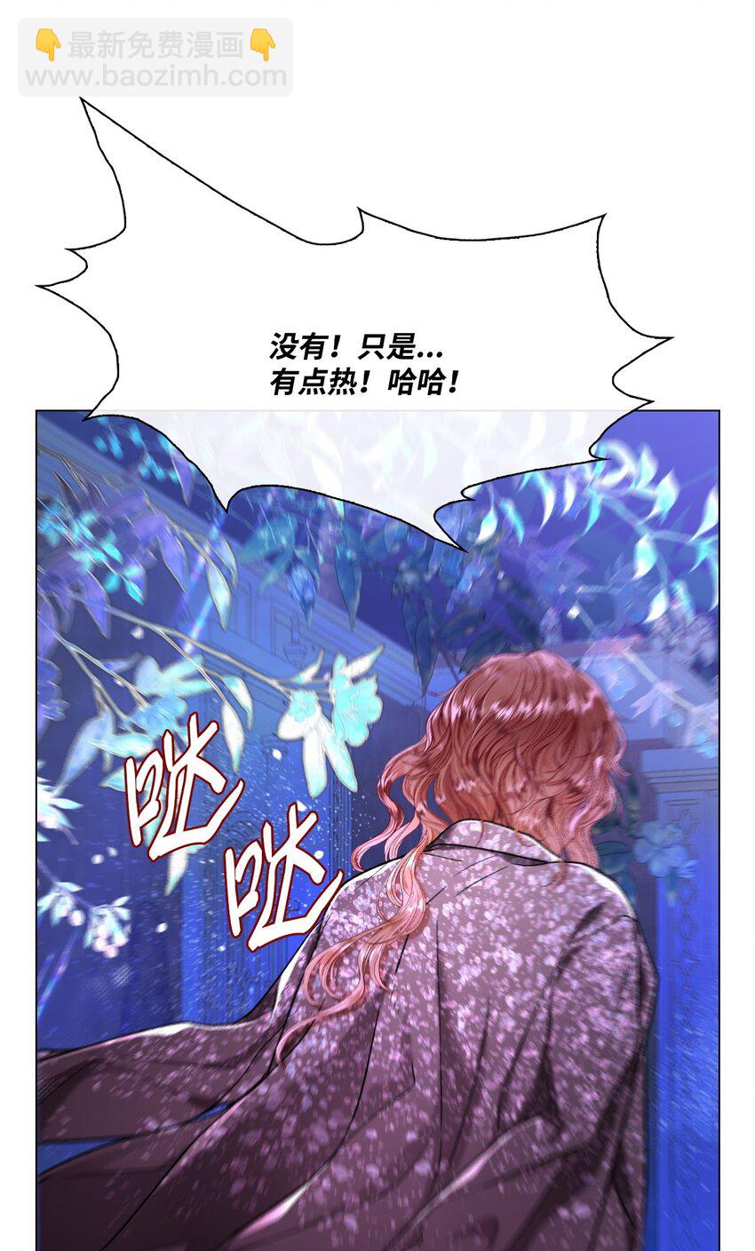 112 初吻66