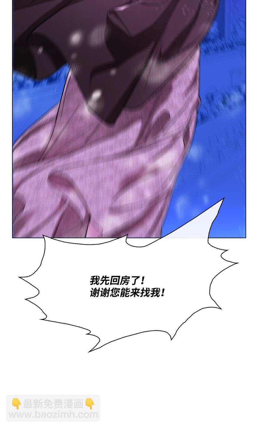 112 初吻67