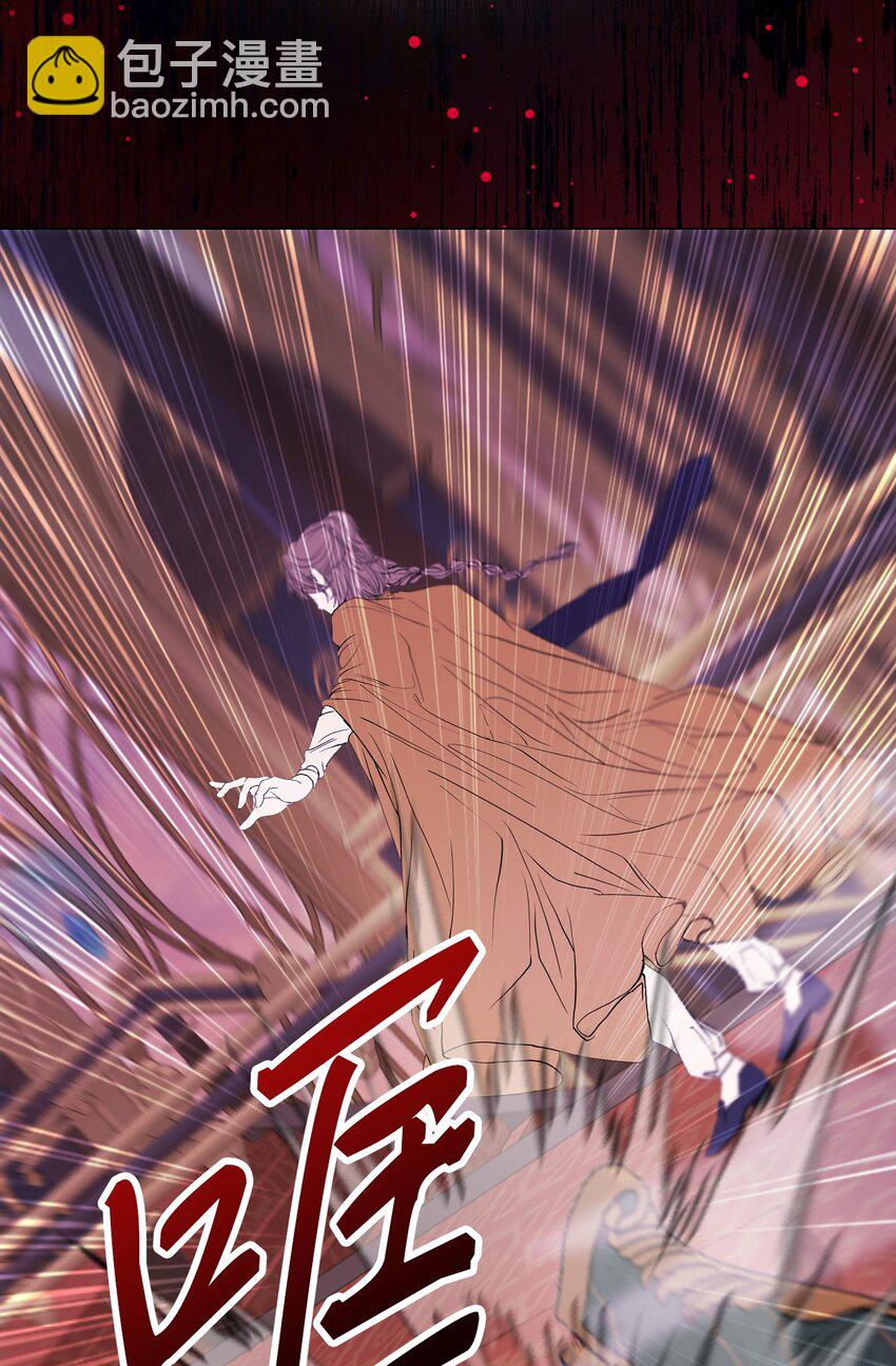 116 嫉妒之火28