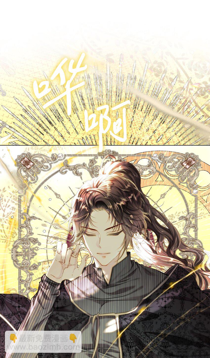 116 嫉妒之火56