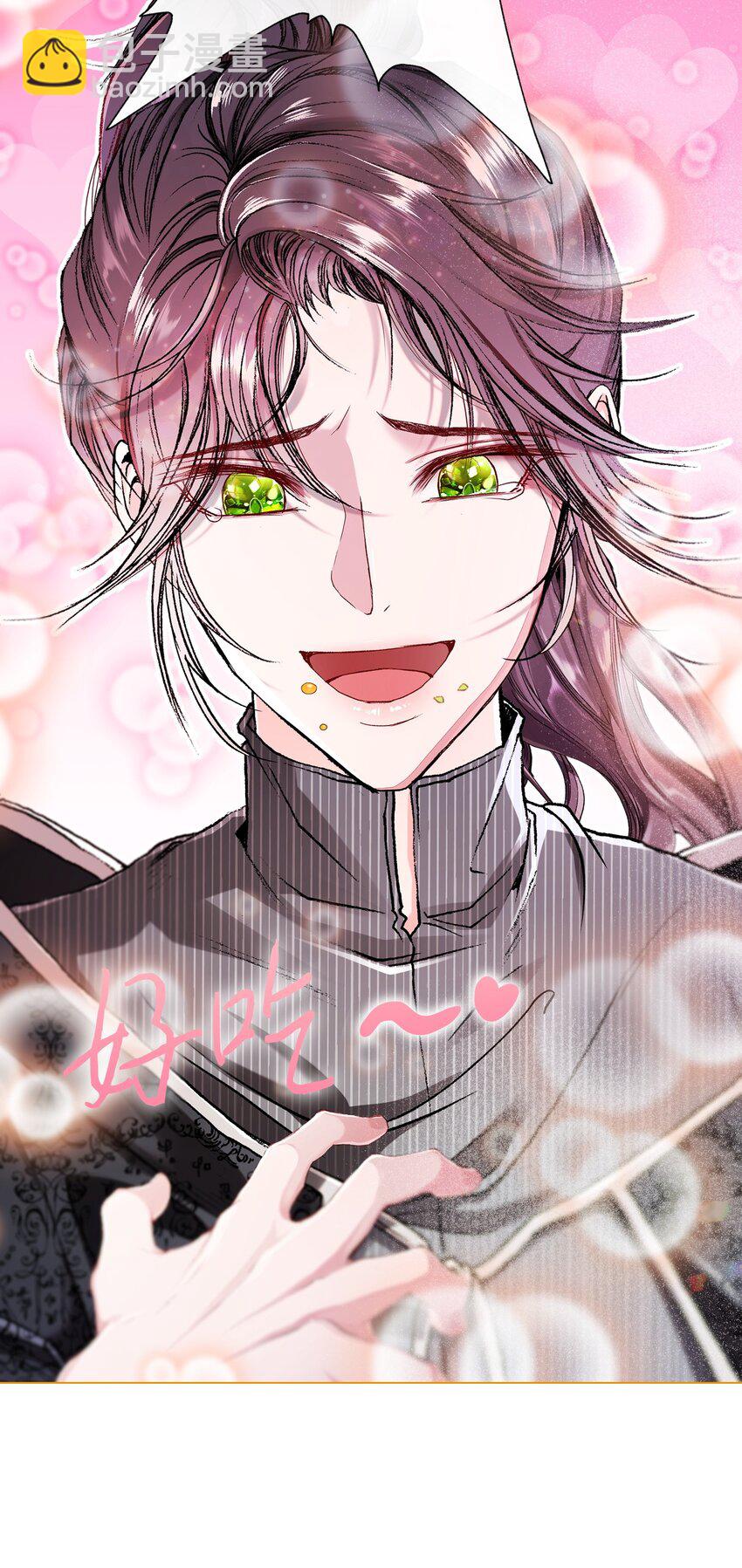 116 嫉妒之火67