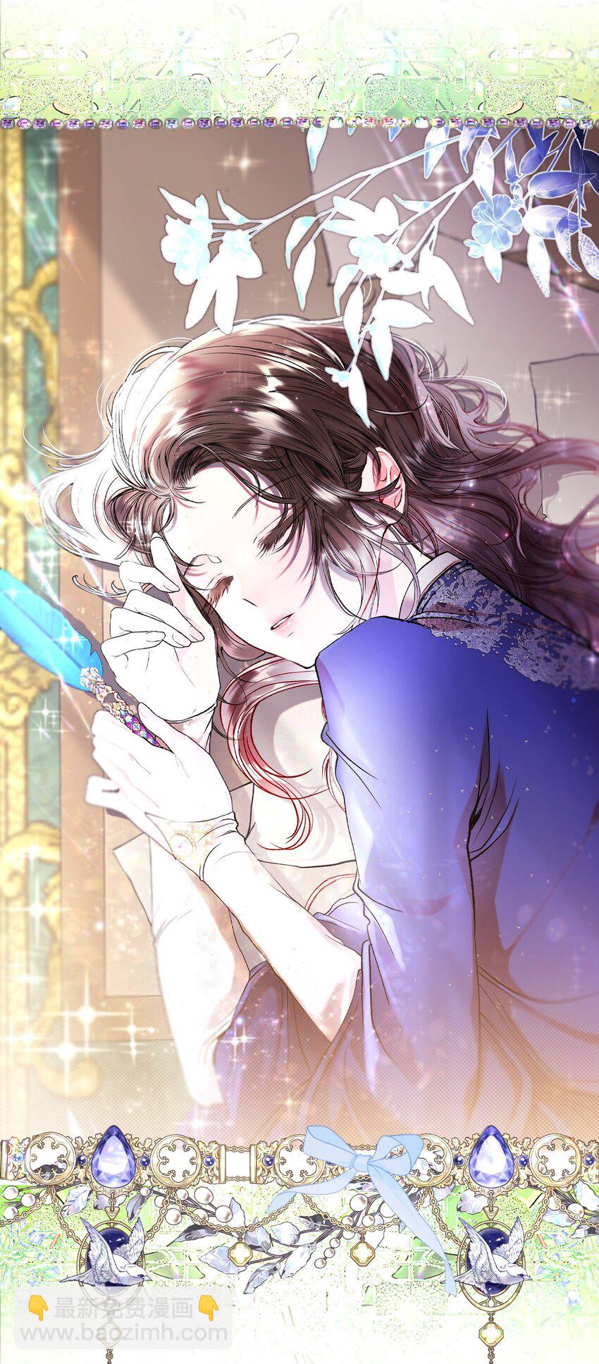 116 嫉妒之火75