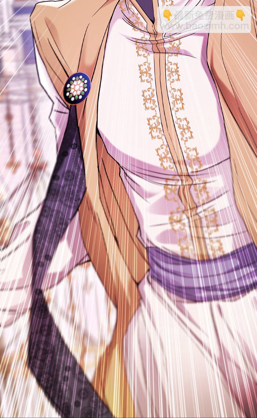 116 嫉妒之火8