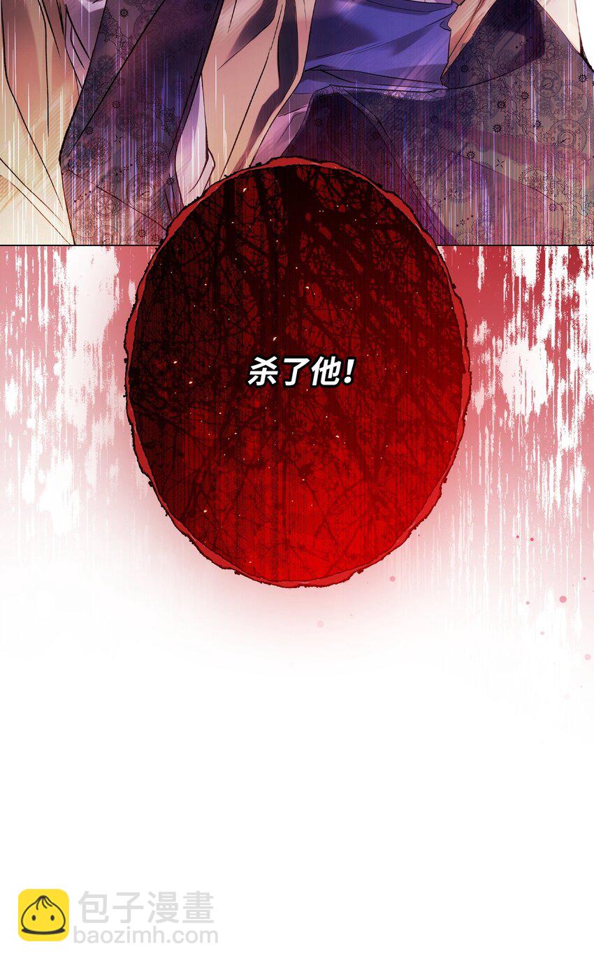 116 嫉妒之火80