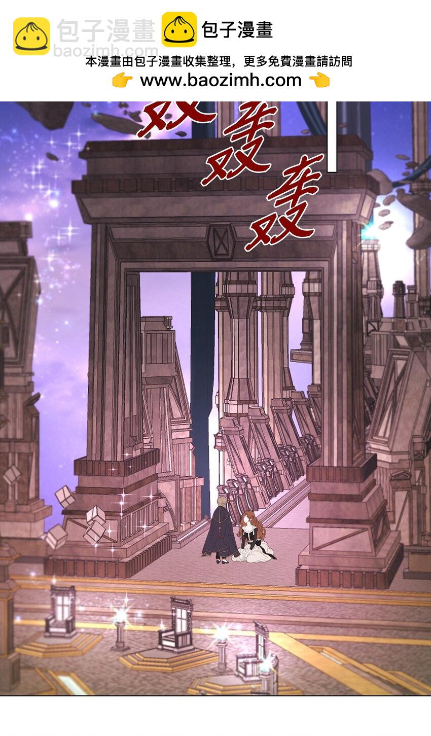 120 无尽轮回1